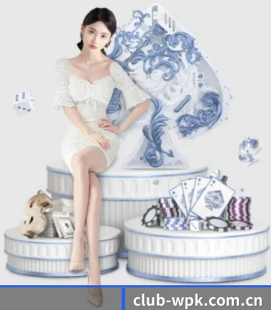 wepoker APP 界面